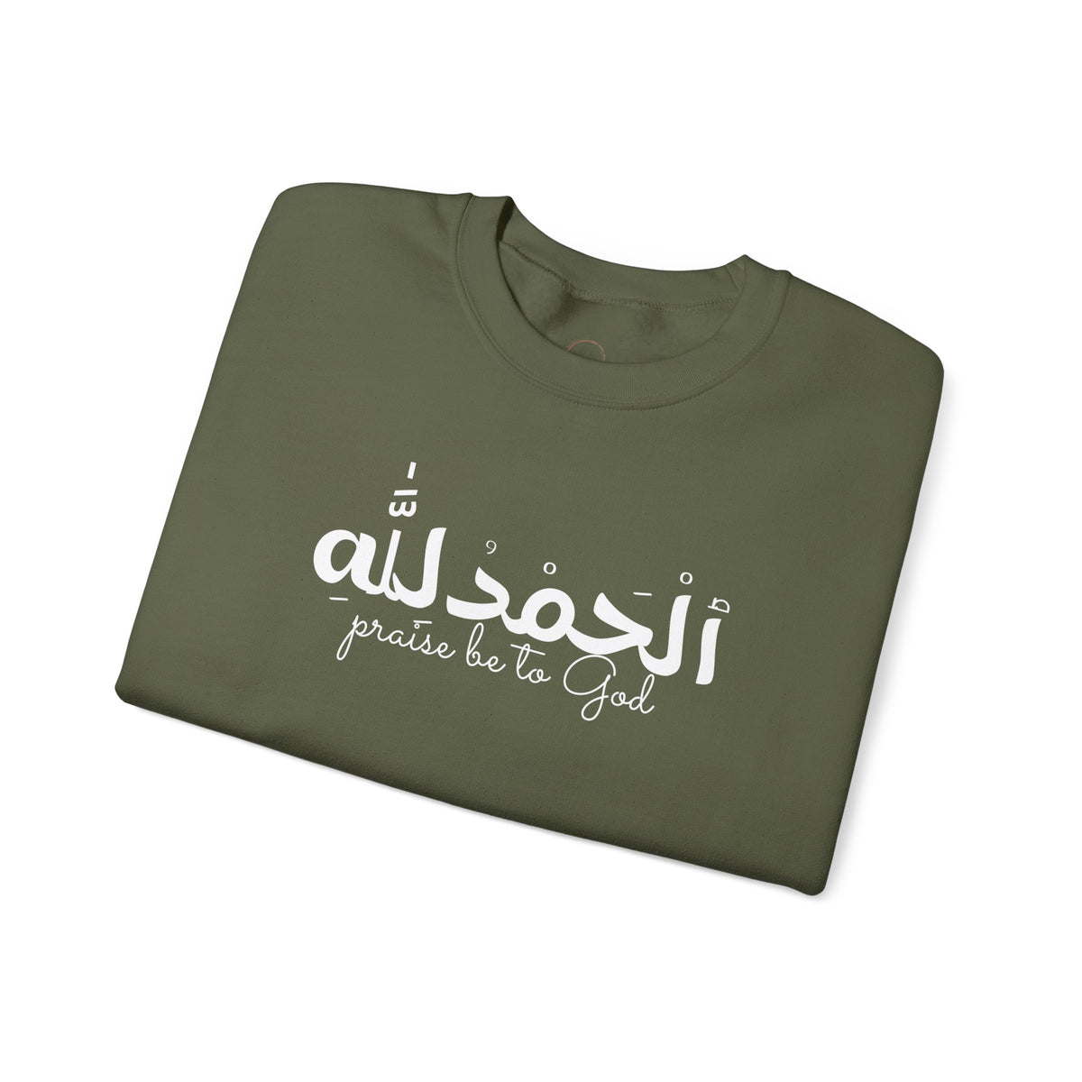 Religious Crewneck Sweatshirt