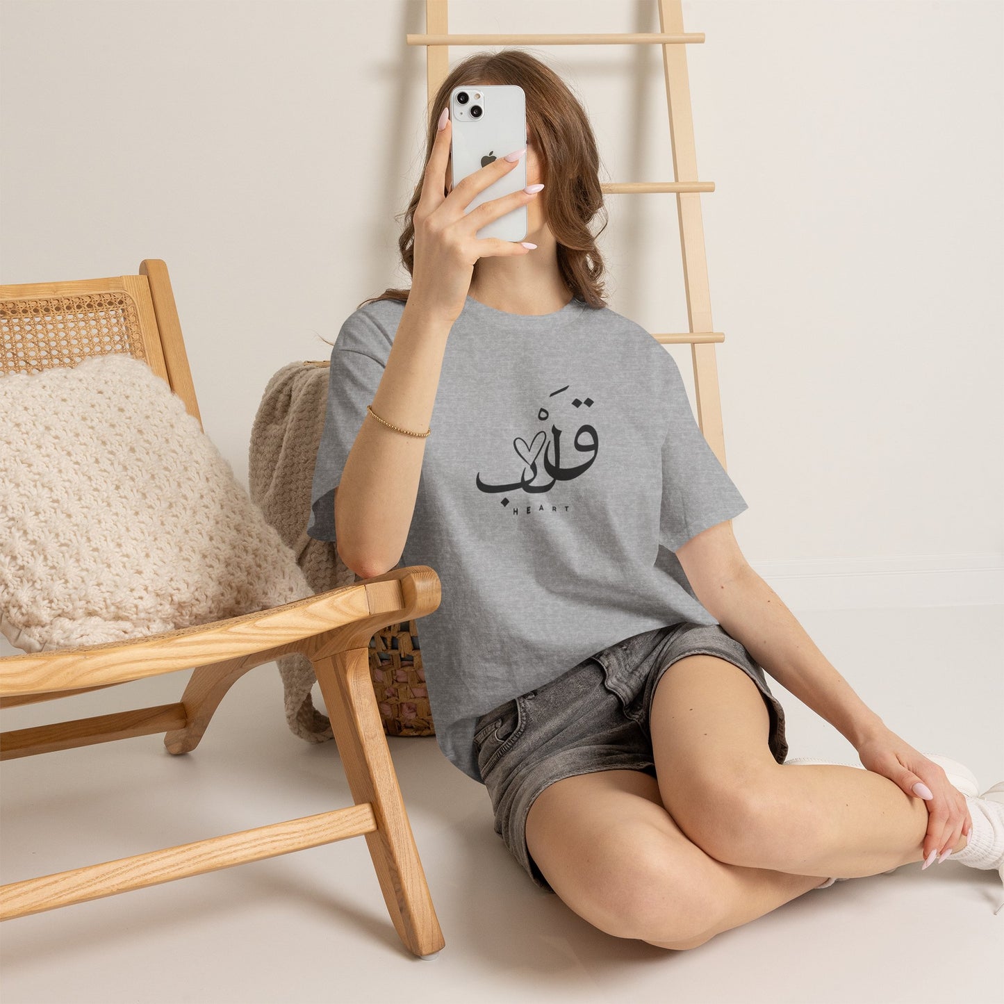 Unisex T Shirt
