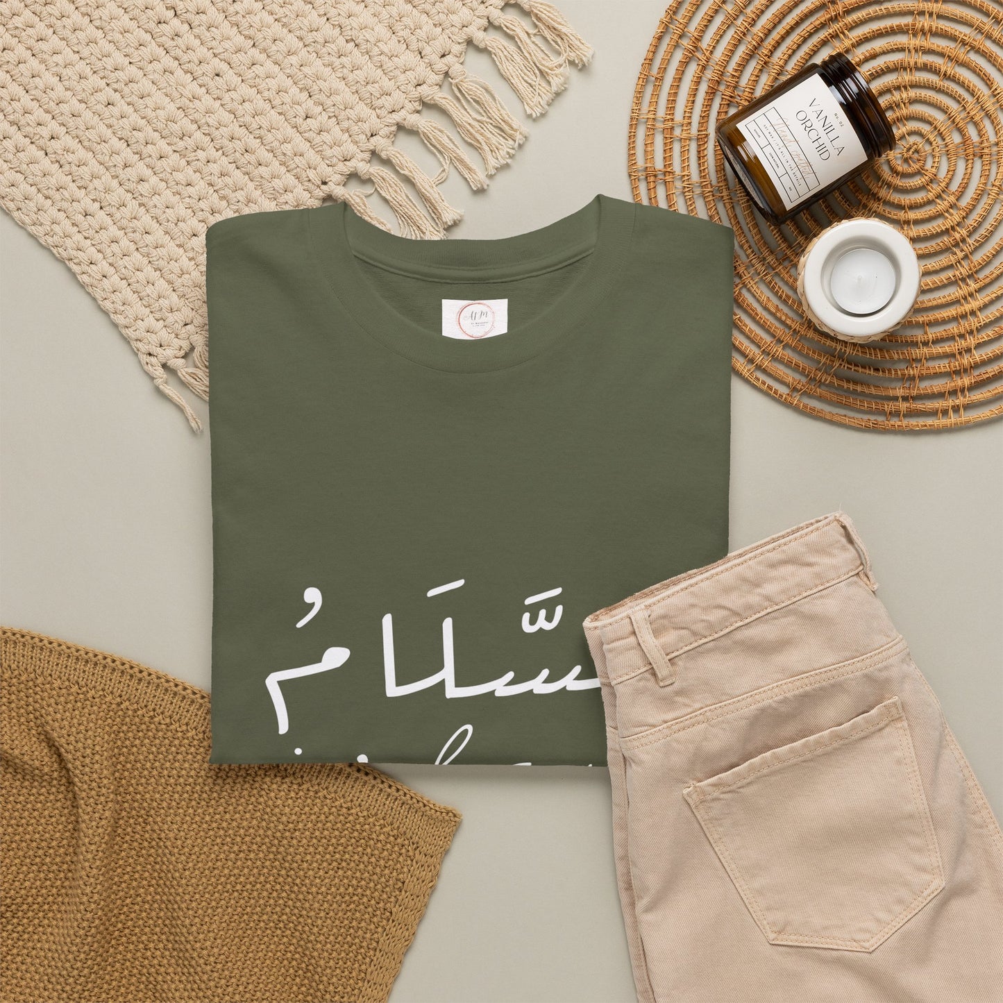 Islam Script Tee — Arabic Calligraphy 'Islam' Graphic Tee