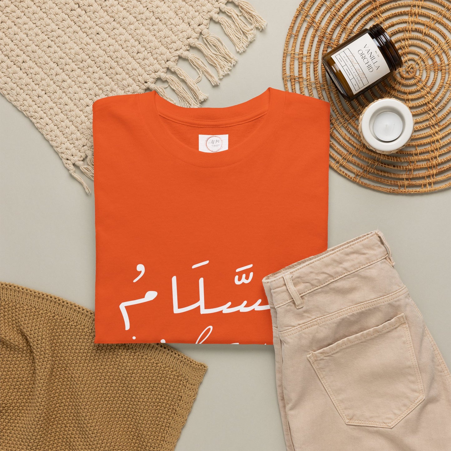 Islam Script Tee — Arabic Calligraphy 'Islam' Graphic Tee