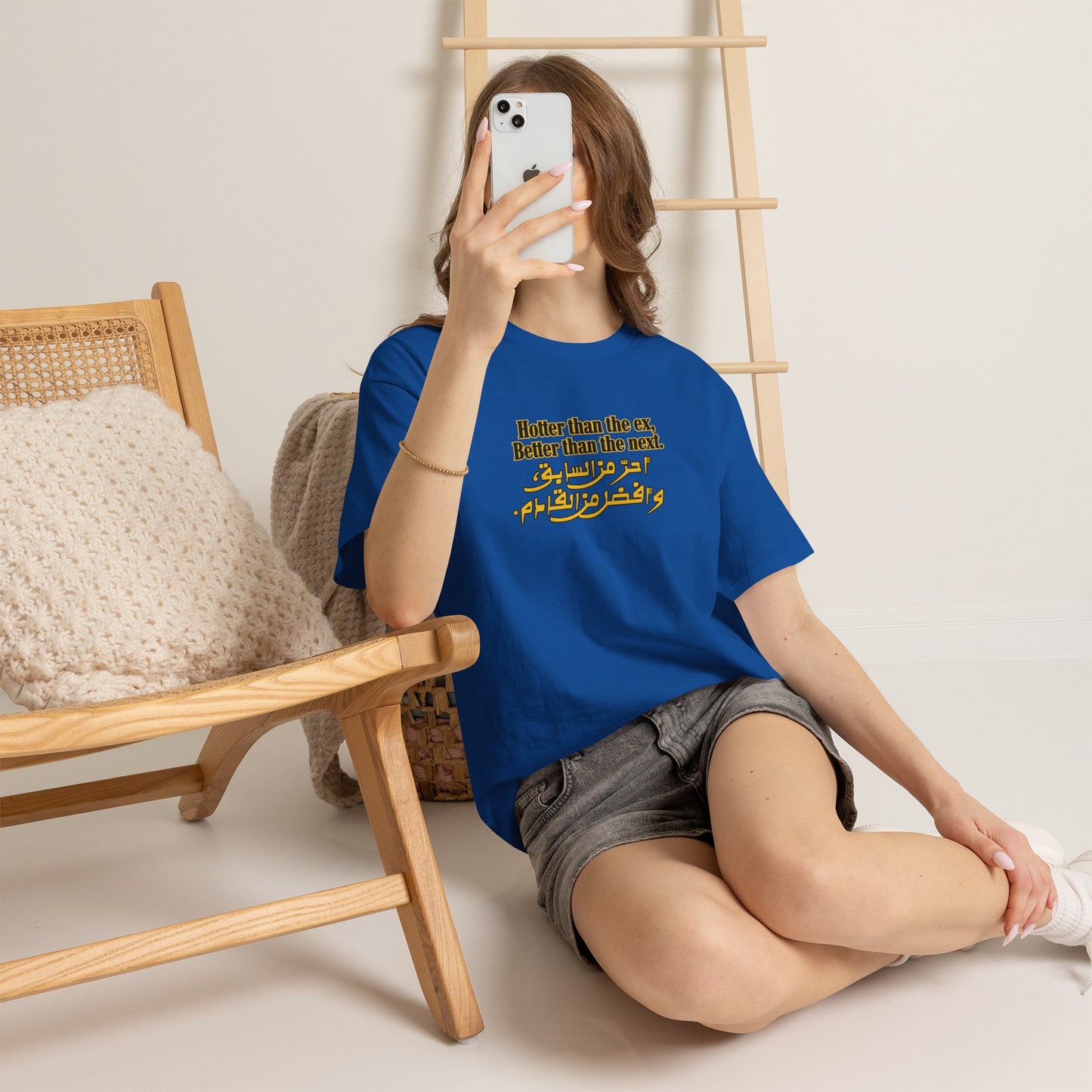 Unisex  T-Shirt