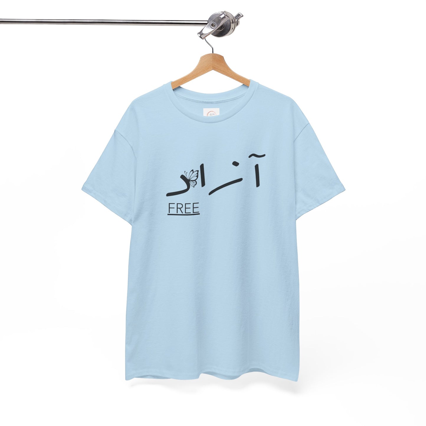 Minimalist T-Shirt — Freedom Graphic Tee