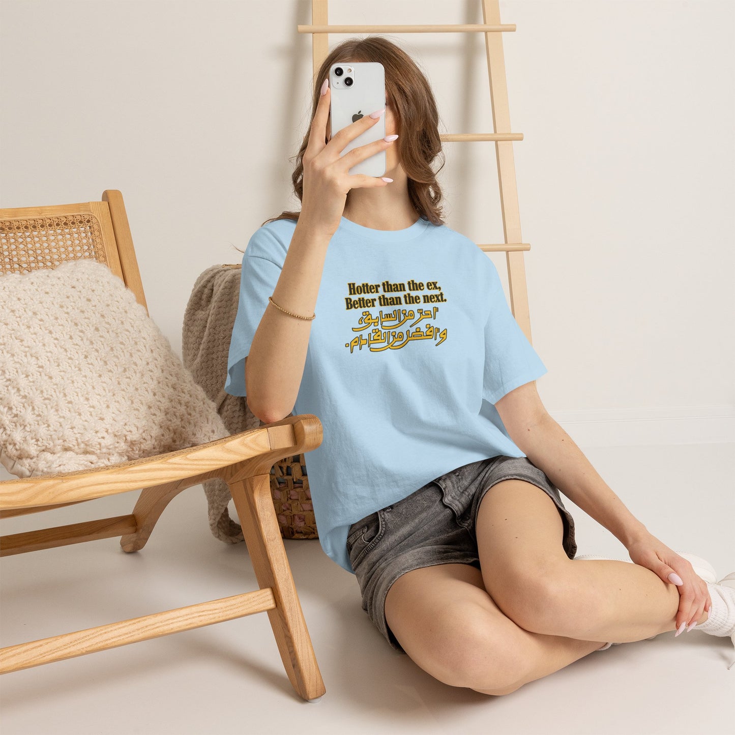 Unisex  T-Shirt