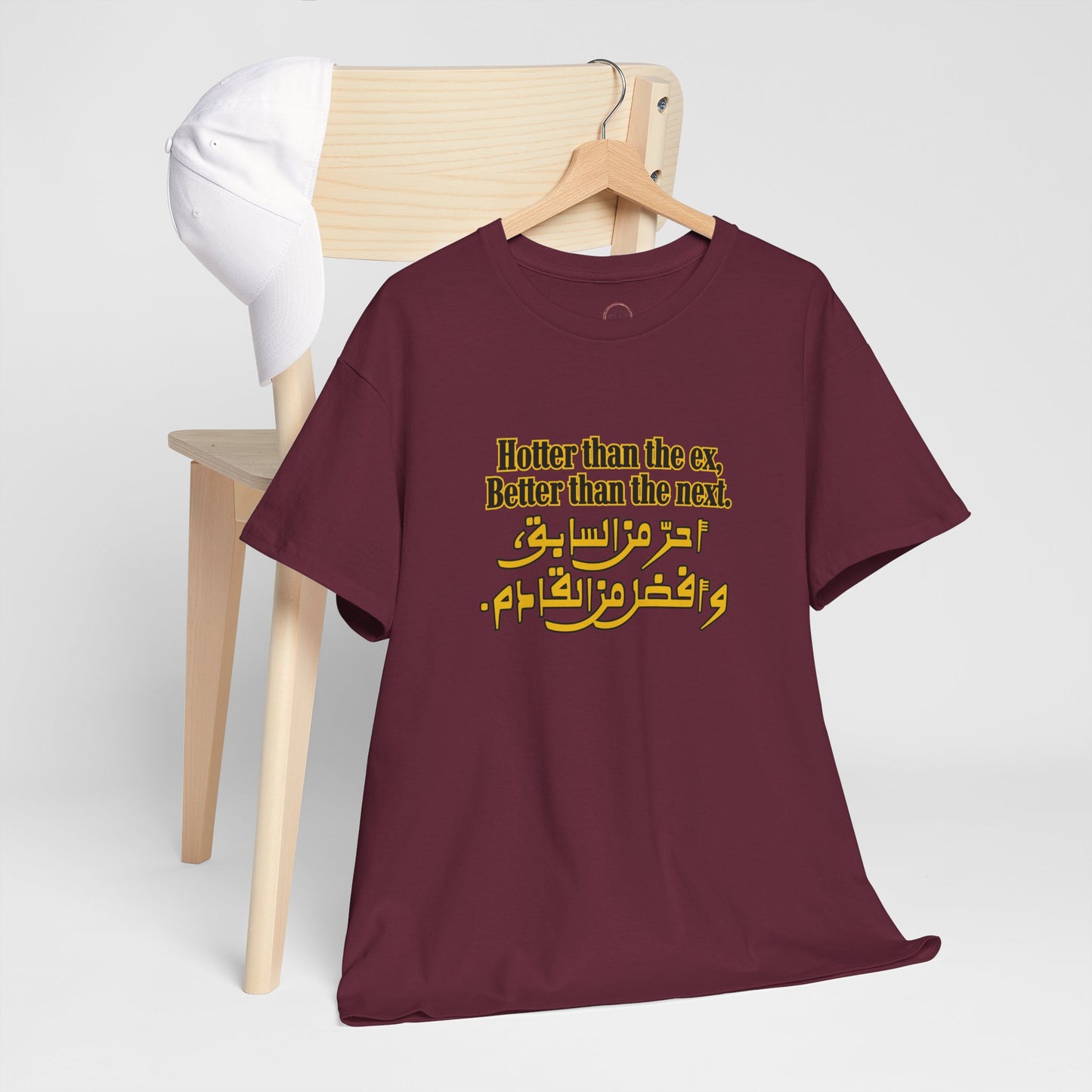 Unisex  T-Shirt