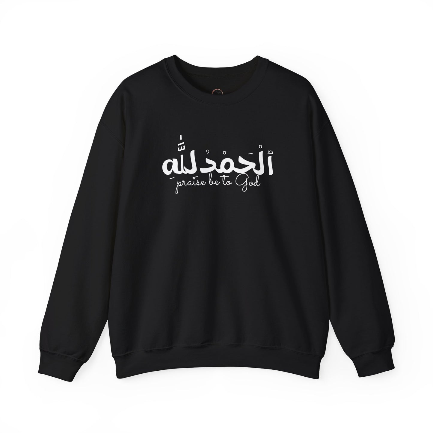 Religious Crewneck Sweatshirt