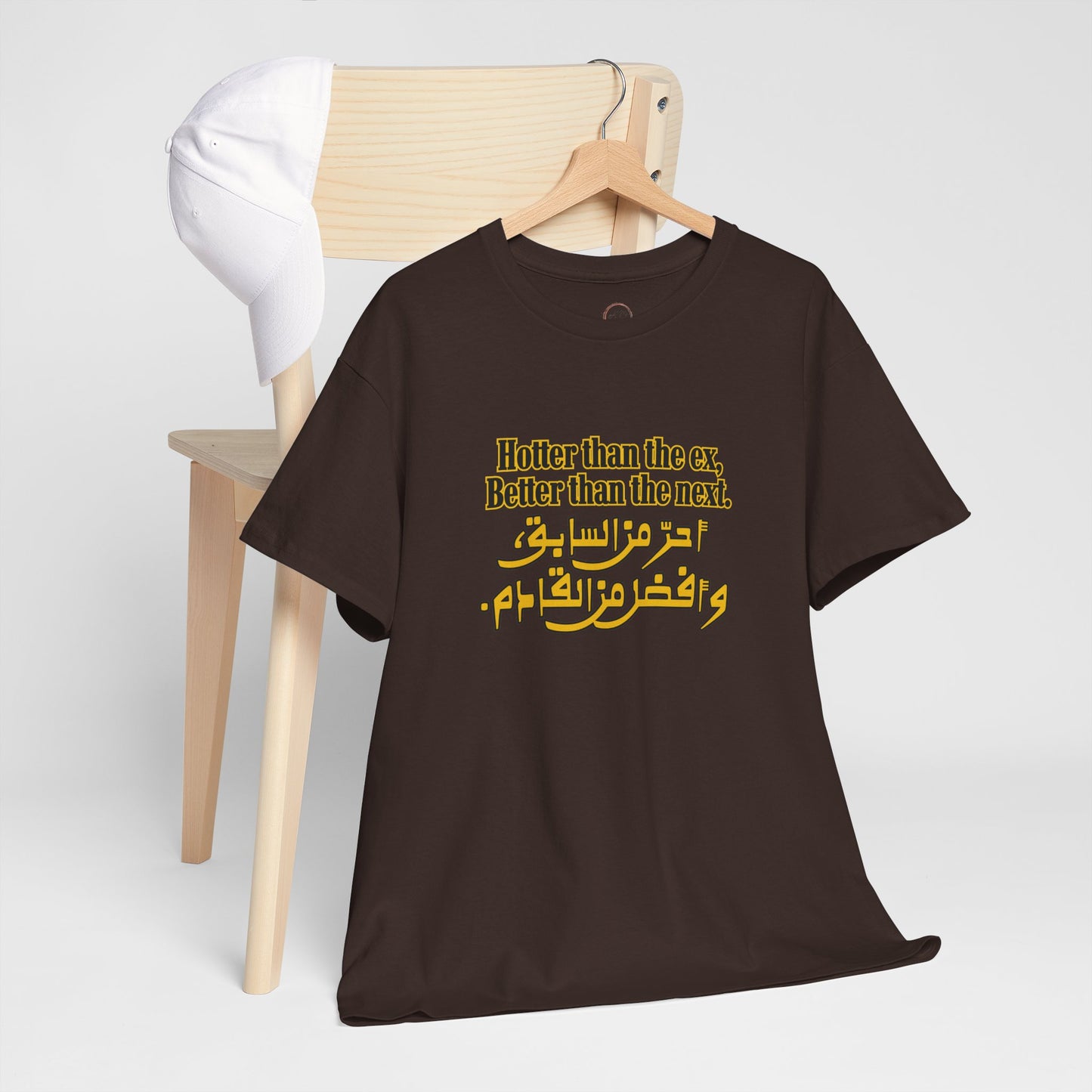 Unisex  T-Shirt