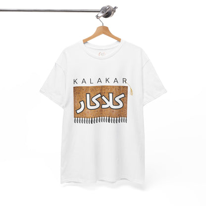 Unisex T-Shirt — 'Kalakar' Calligraphy Art Tee
