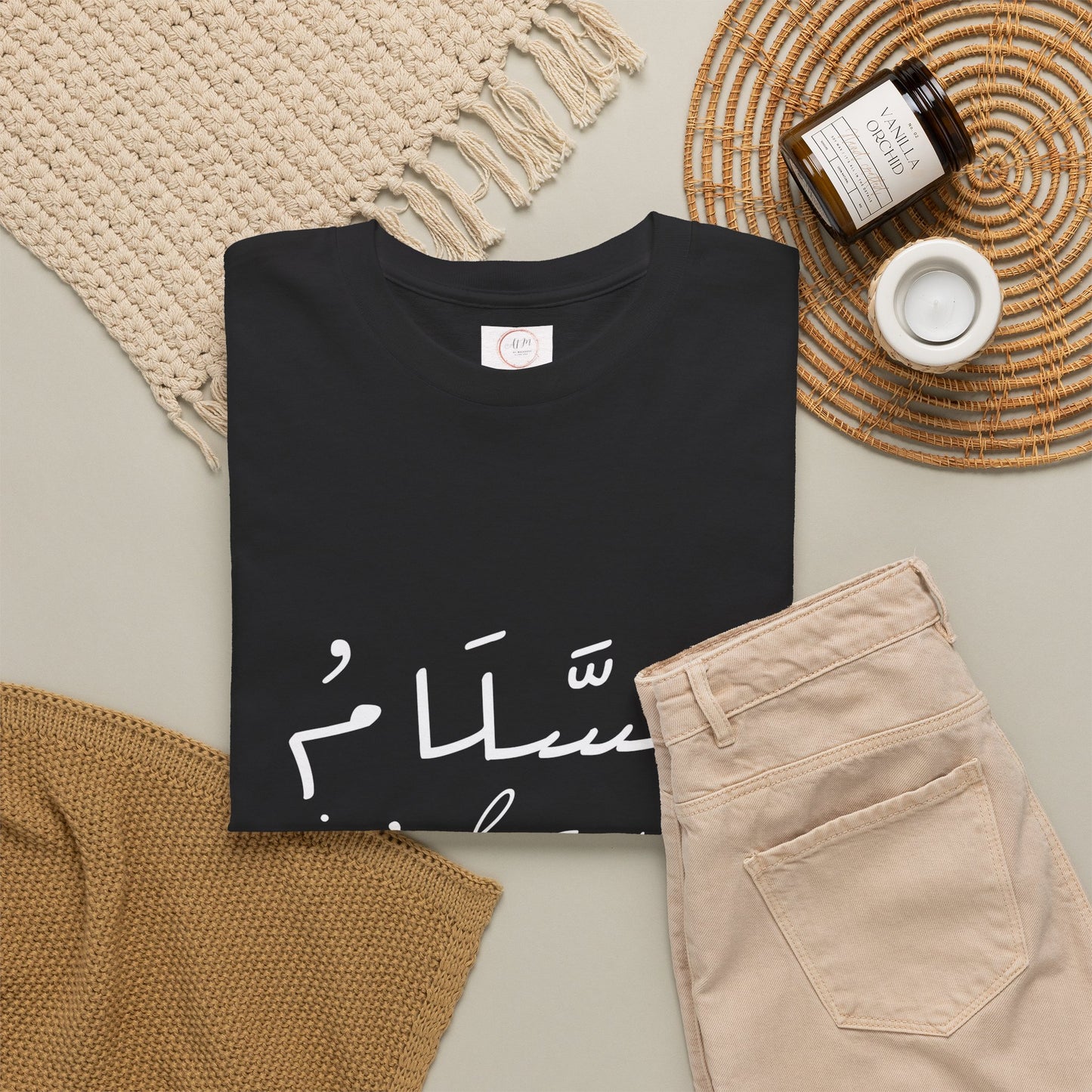 Islam Script Tee — Arabic Calligraphy 'Islam' Graphic Tee