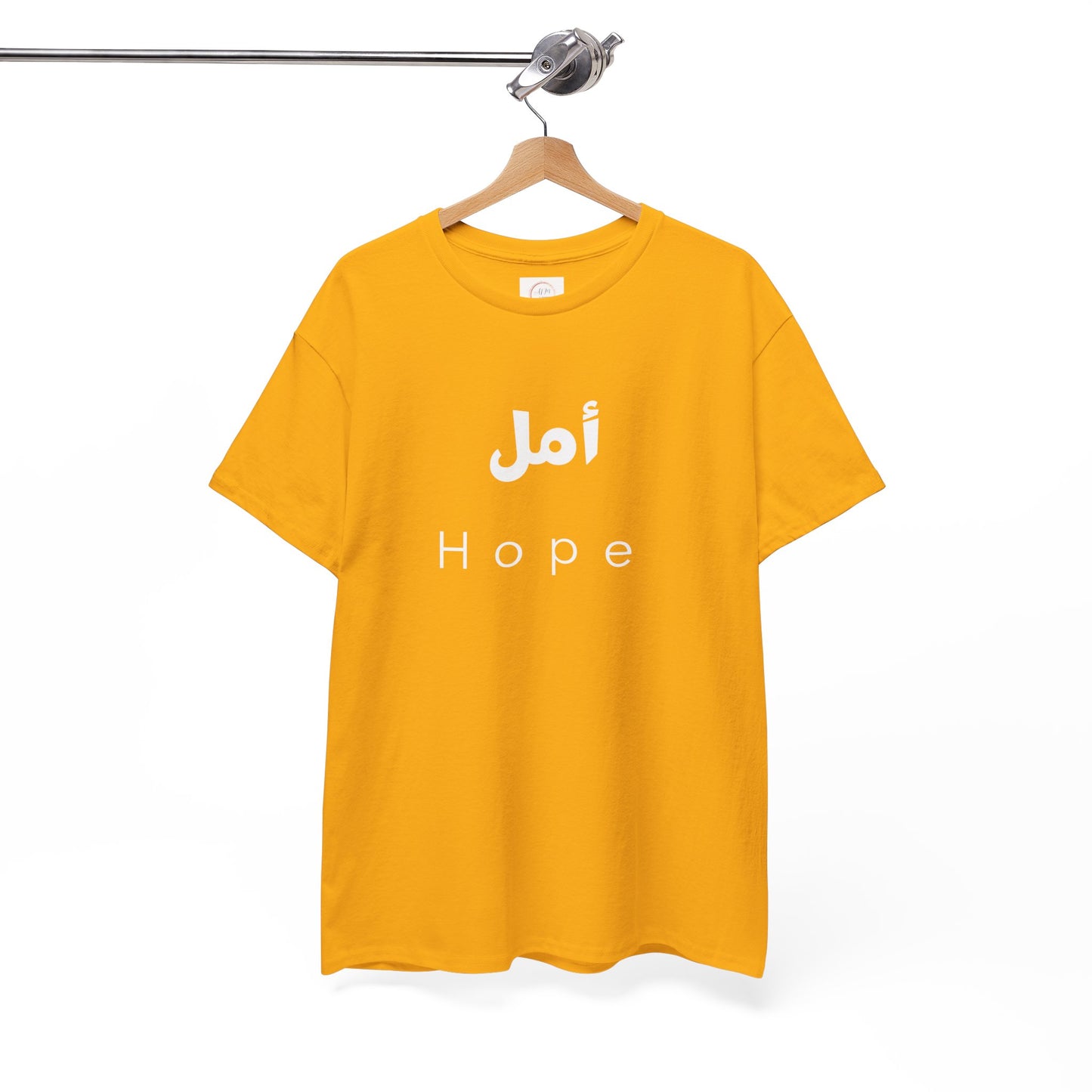 Hope T-Shirt — Arabic 'أمل' Minimalist Typography Tee