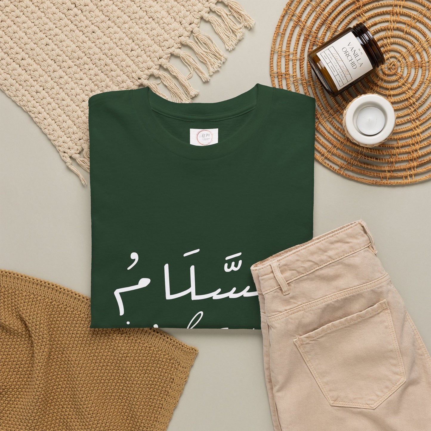 Islam Script Tee — Arabic Calligraphy 'Islam' Graphic Tee