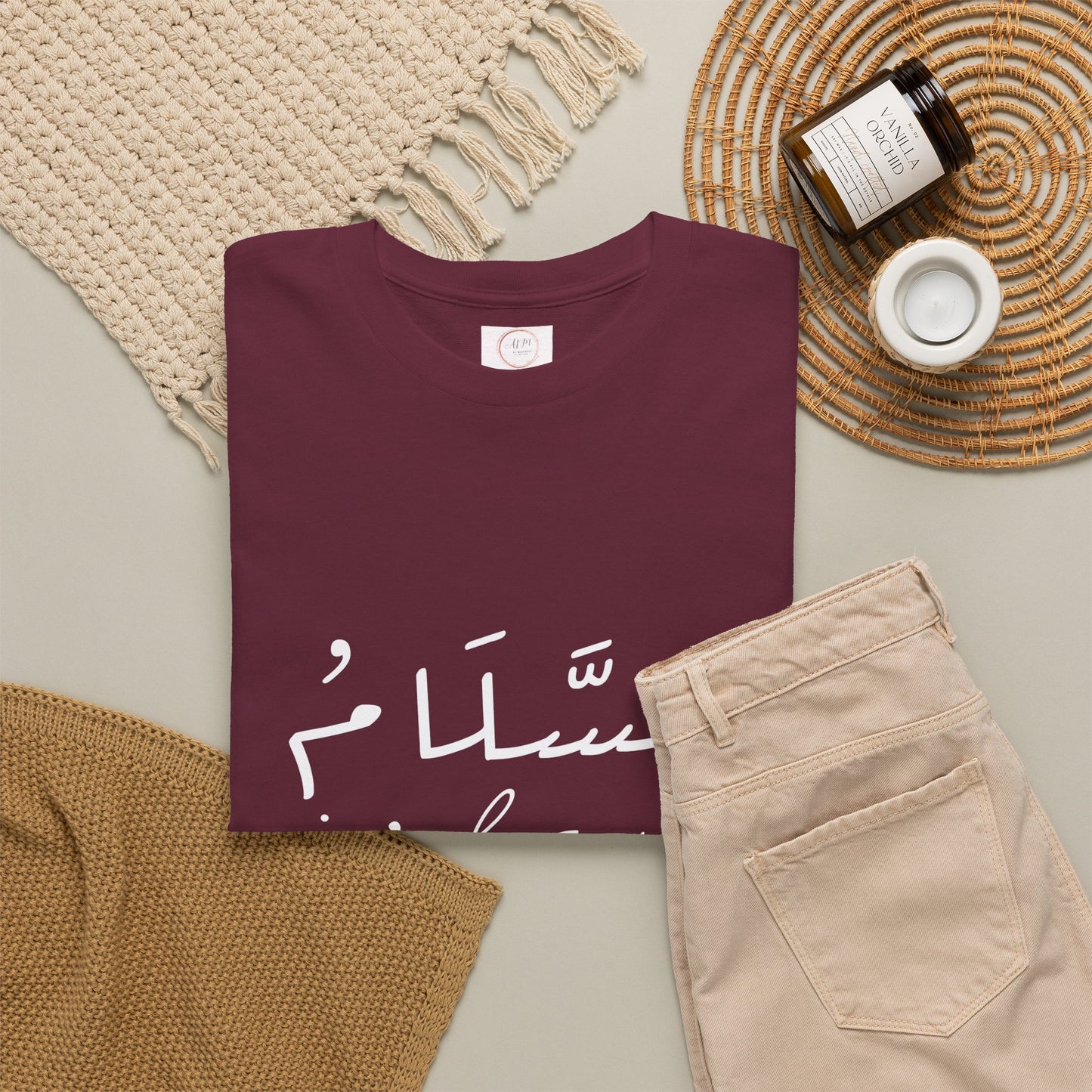 Islam Script Tee — Arabic Calligraphy 'Islam' Graphic Tee