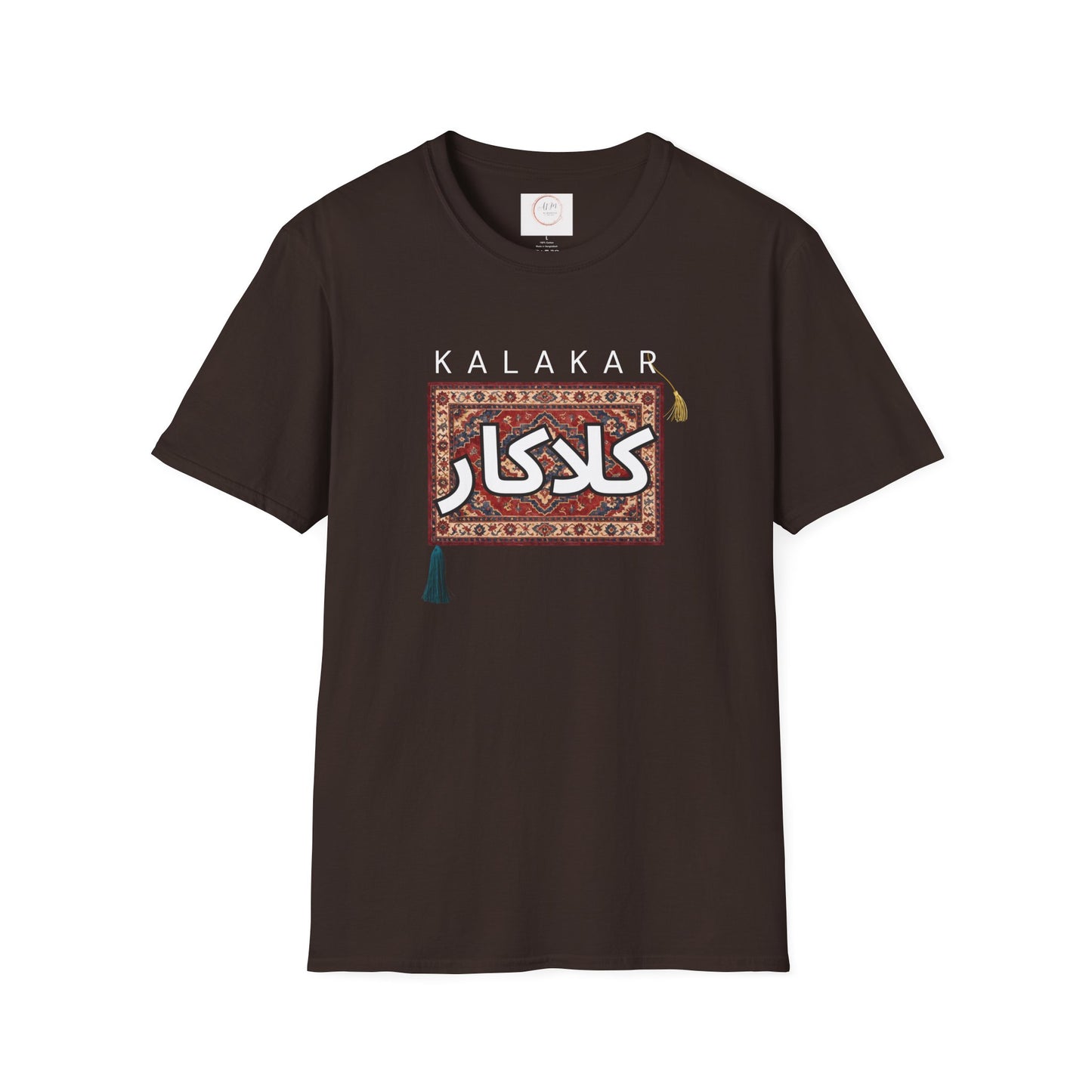 Unisex T-Shirt  Arabic Calligraphy