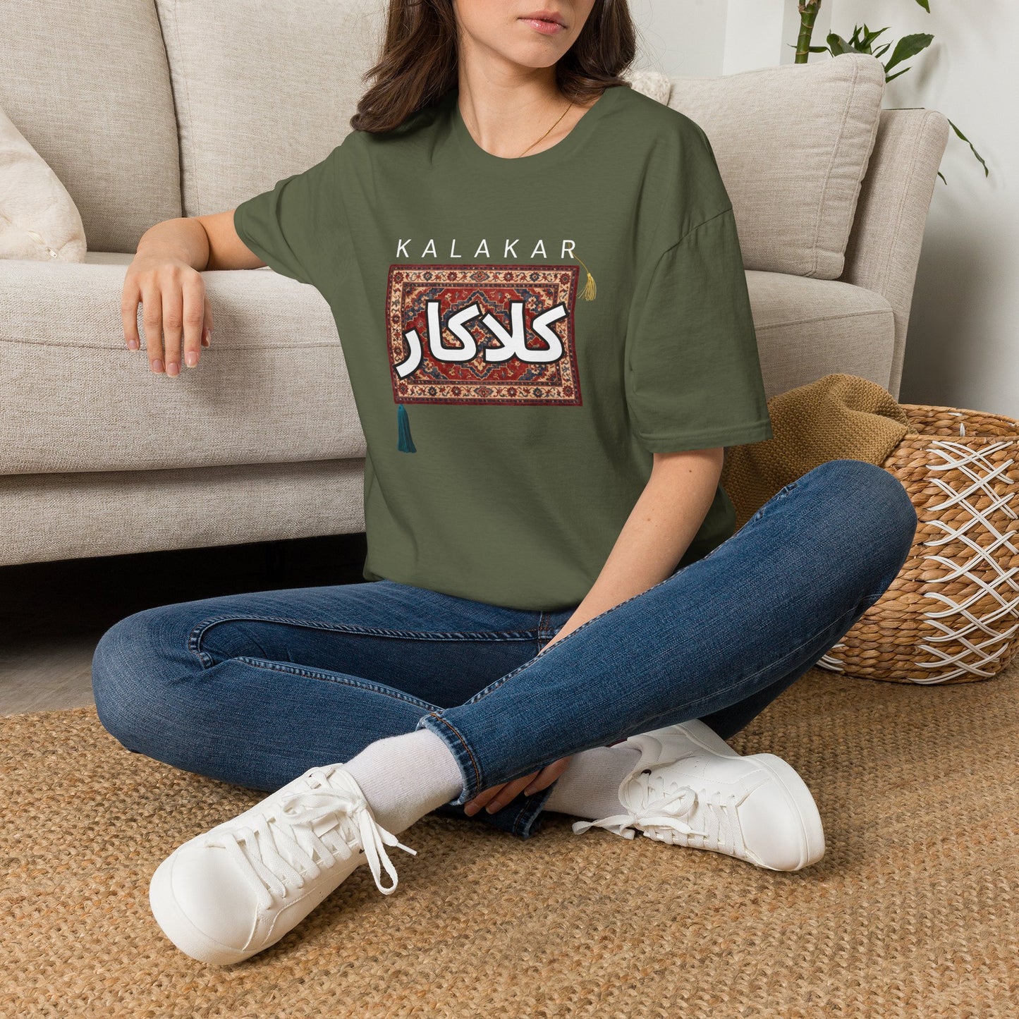 Unisex T-Shirt  Arabic Calligraphy
