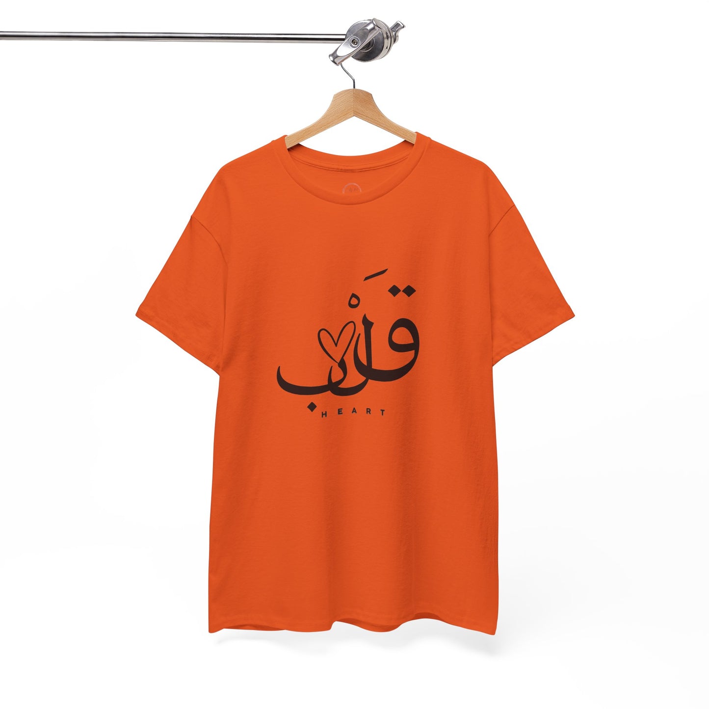 Unisex T Shirt
