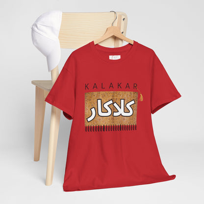 Unisex T-Shirt — 'Kalakar' Calligraphy Art Tee
