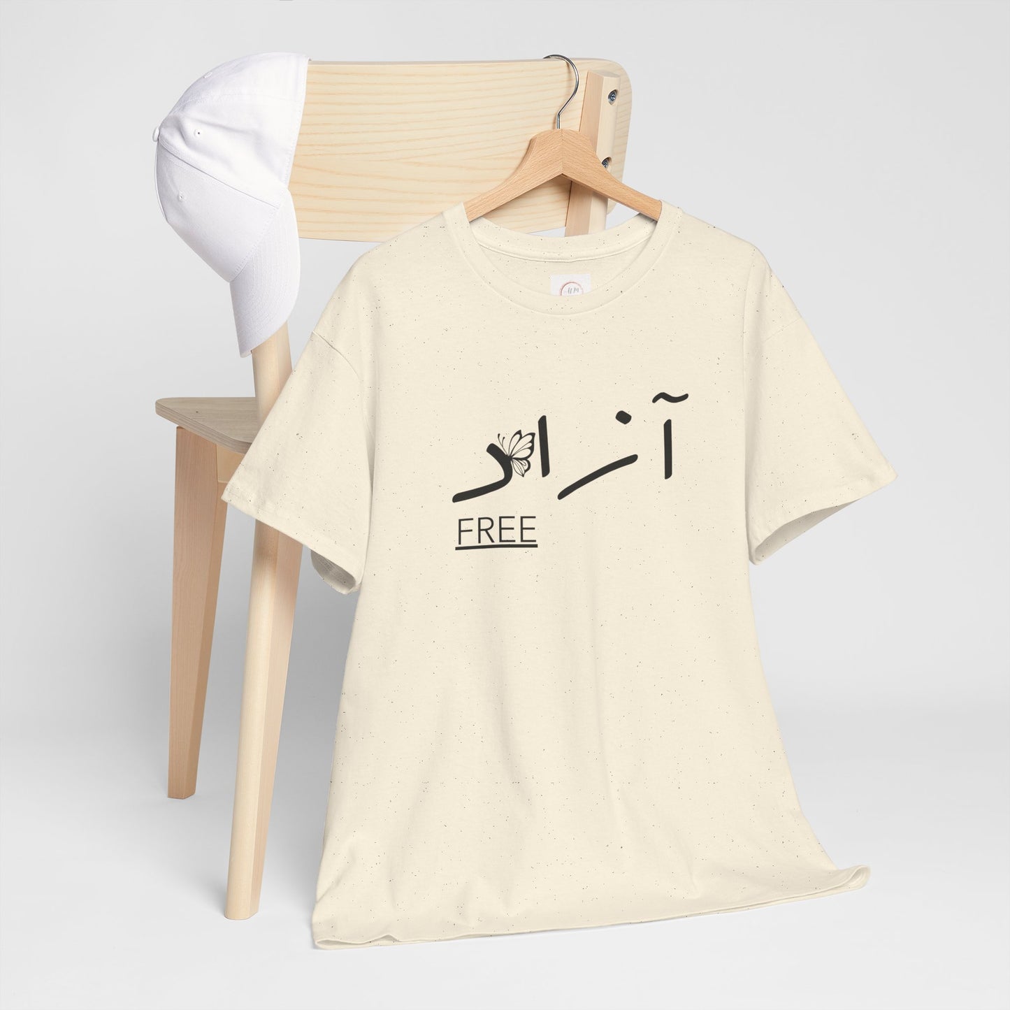 Minimalist T-Shirt — Freedom Graphic Tee
