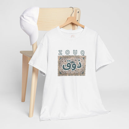 Zouq Arabic Graphic Tee — "ZOUQ / ذوق" Vintage Mosaic Design
