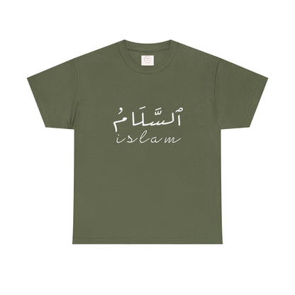 Islam Script Tee — Arabic Calligraphy 'Islam' Graphic Tee