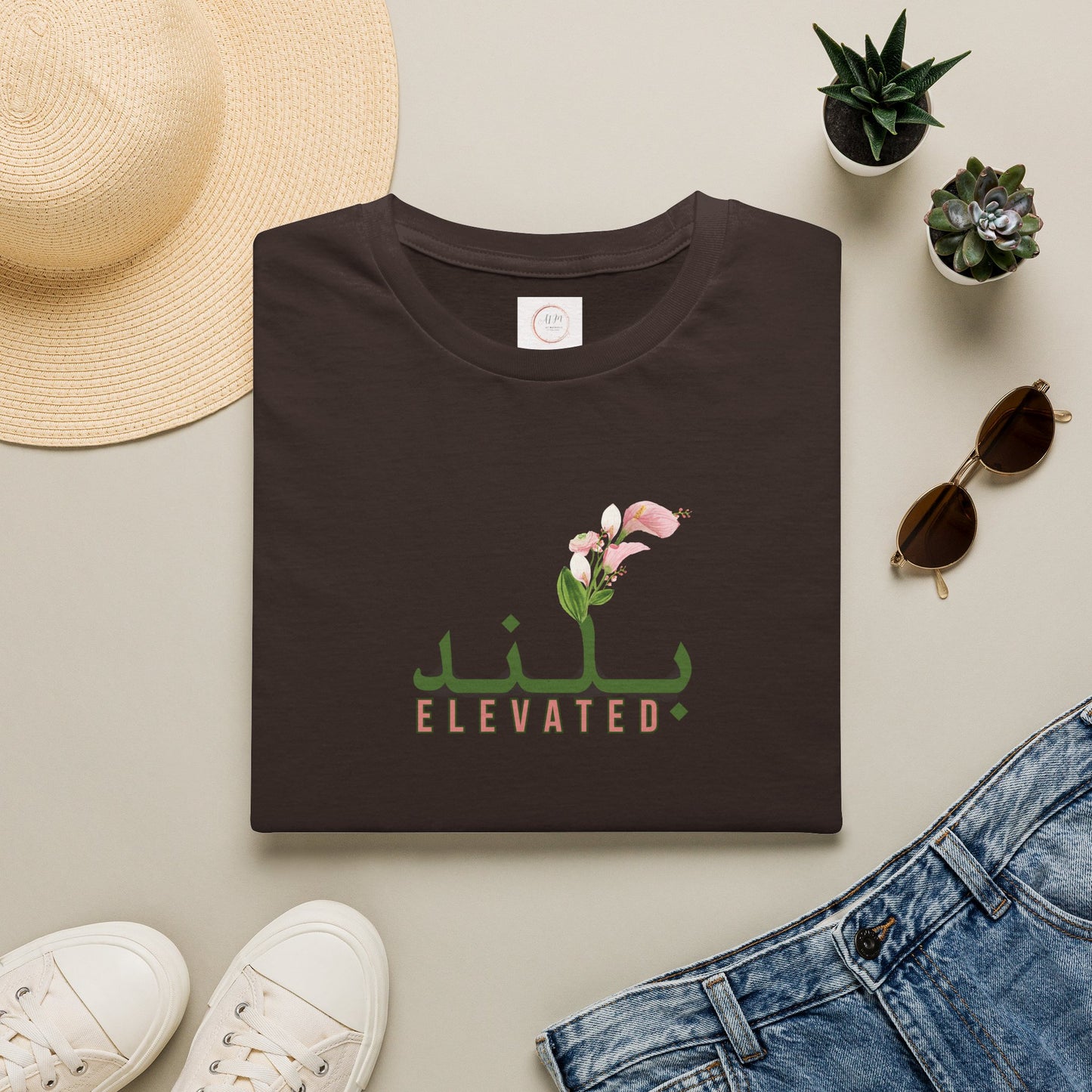 Elevated Floral Tee — Arabic Calligraphy "Elevated" T-Shirt