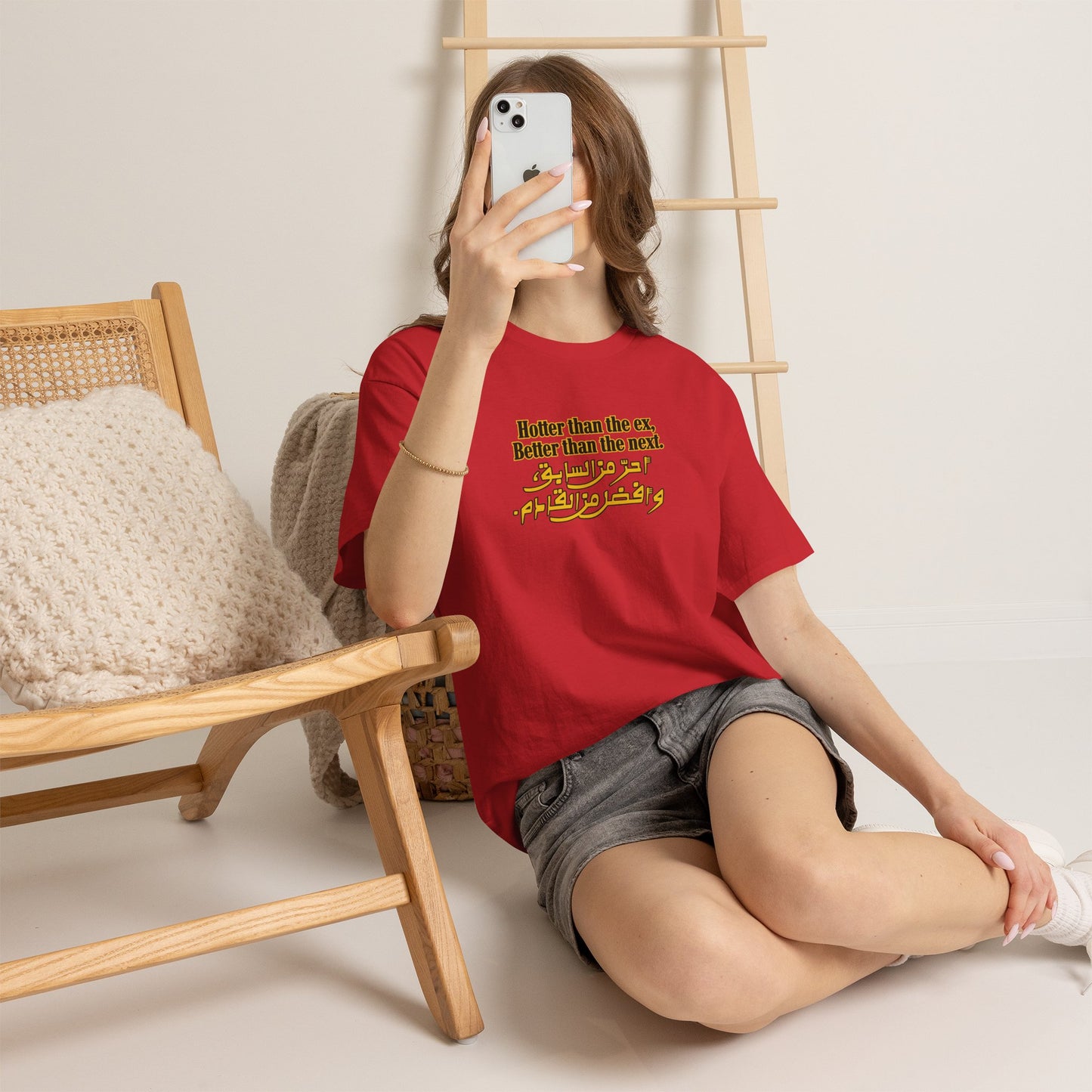 Unisex  T-Shirt