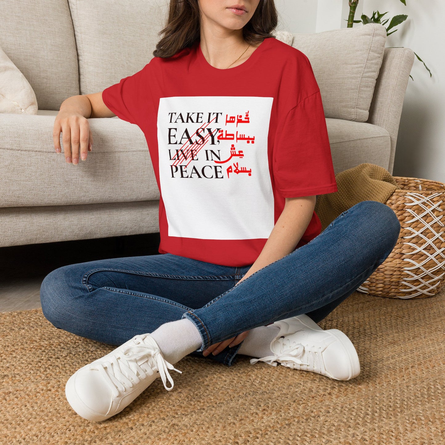 Unisex T‑Shirt