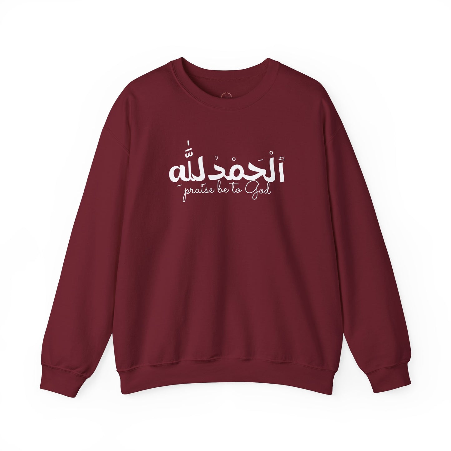 Religious Crewneck Sweatshirt