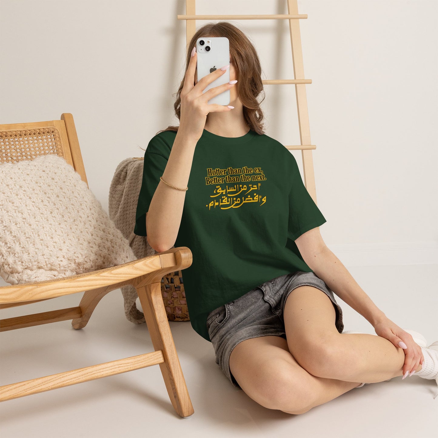 Unisex  T-Shirt