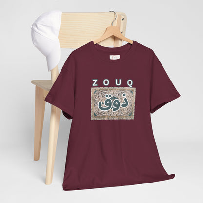 Zouq Arabic Graphic Tee — "ZOUQ / ذوق" Vintage Mosaic Design