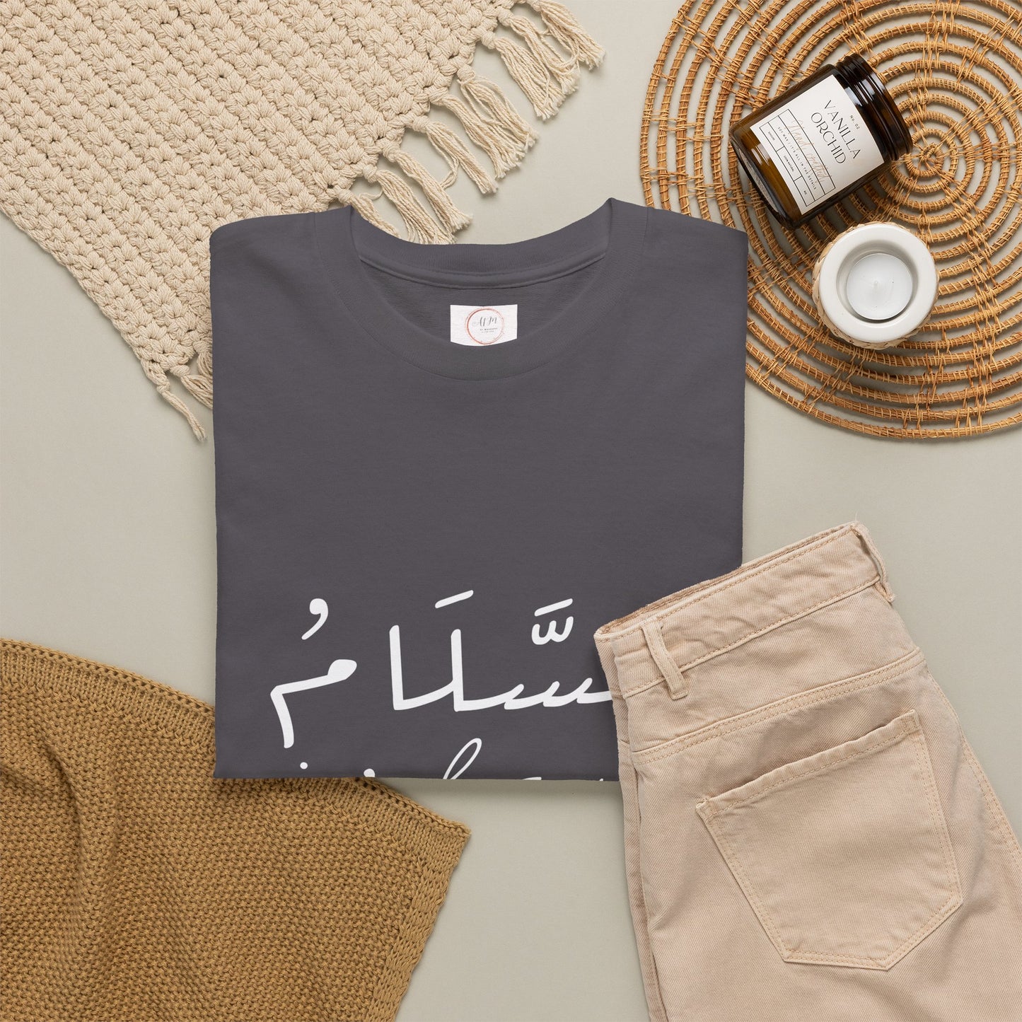 Islam Script Tee — Arabic Calligraphy 'Islam' Graphic Tee