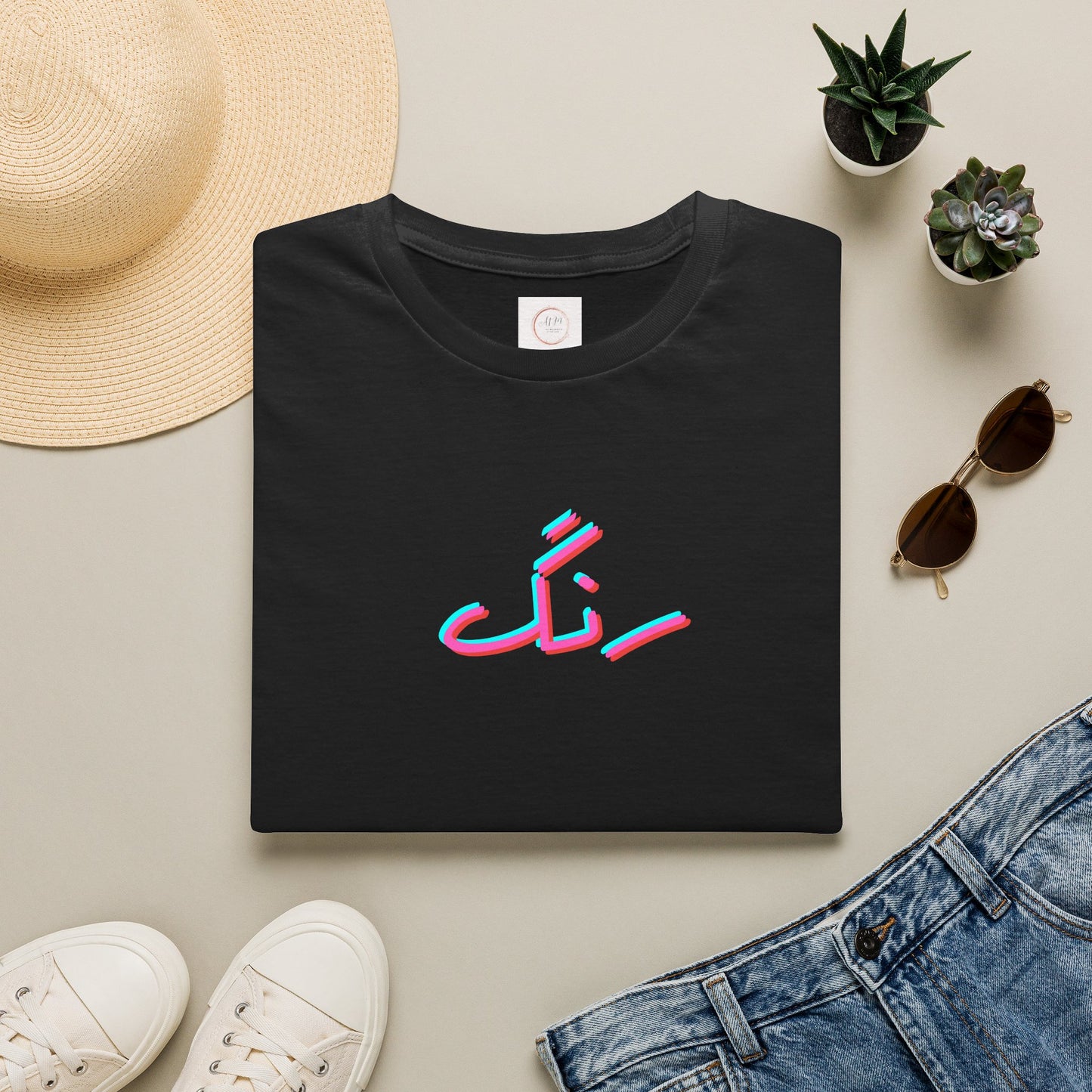 Persian 'Rang' Tee — 3D Glitch Farsi Script T-Shirt