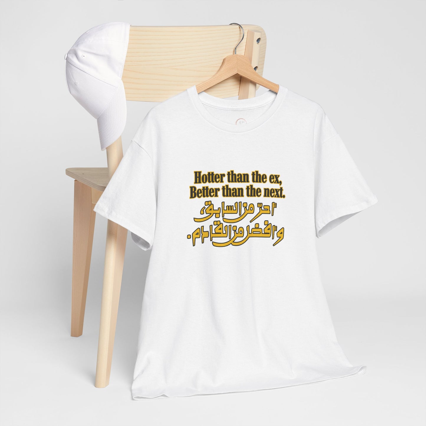 Unisex  T-Shirt