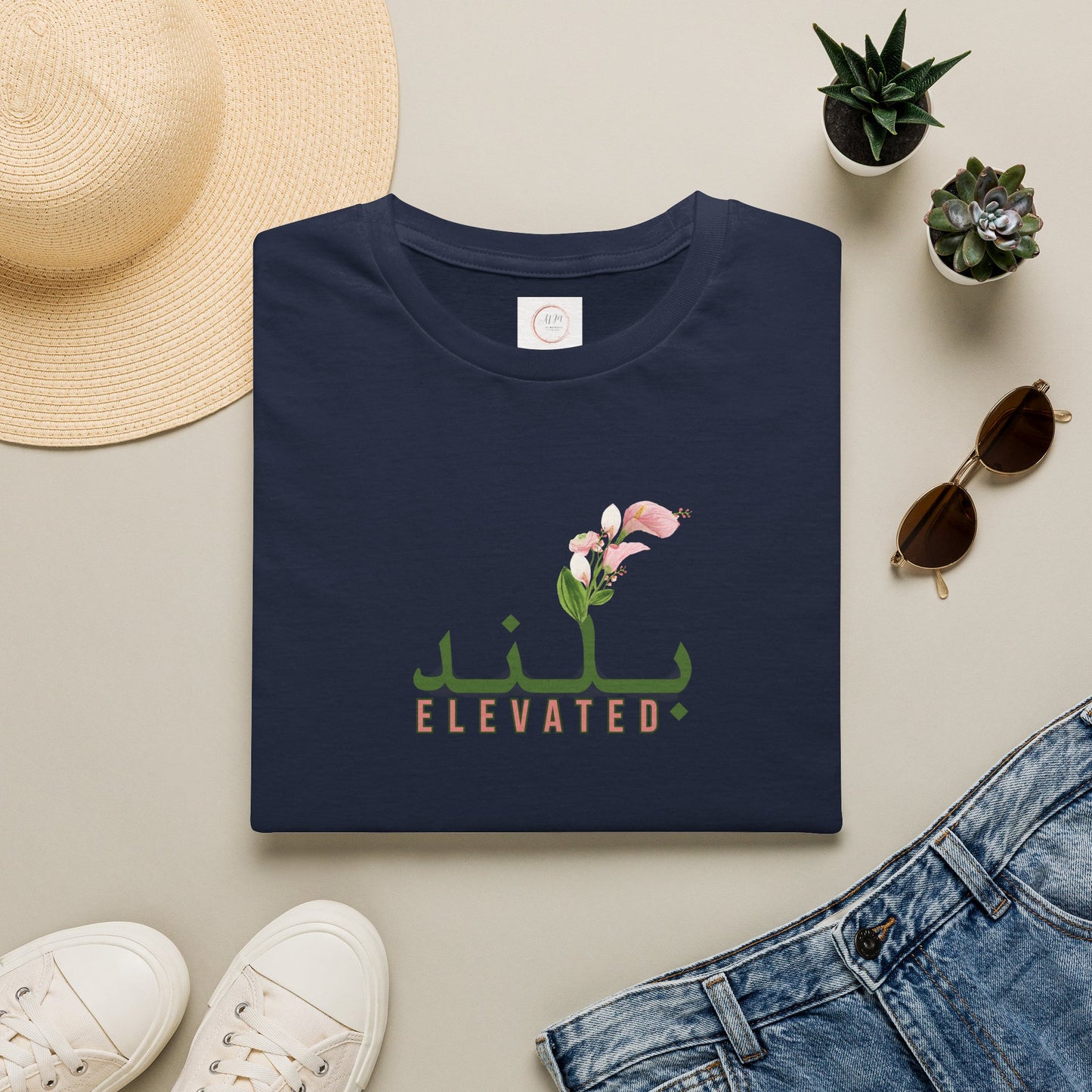 Elevated Floral Tee — Arabic Calligraphy "Elevated" T-Shirt