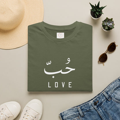 T-Shirt — Minimal White Casual Tee