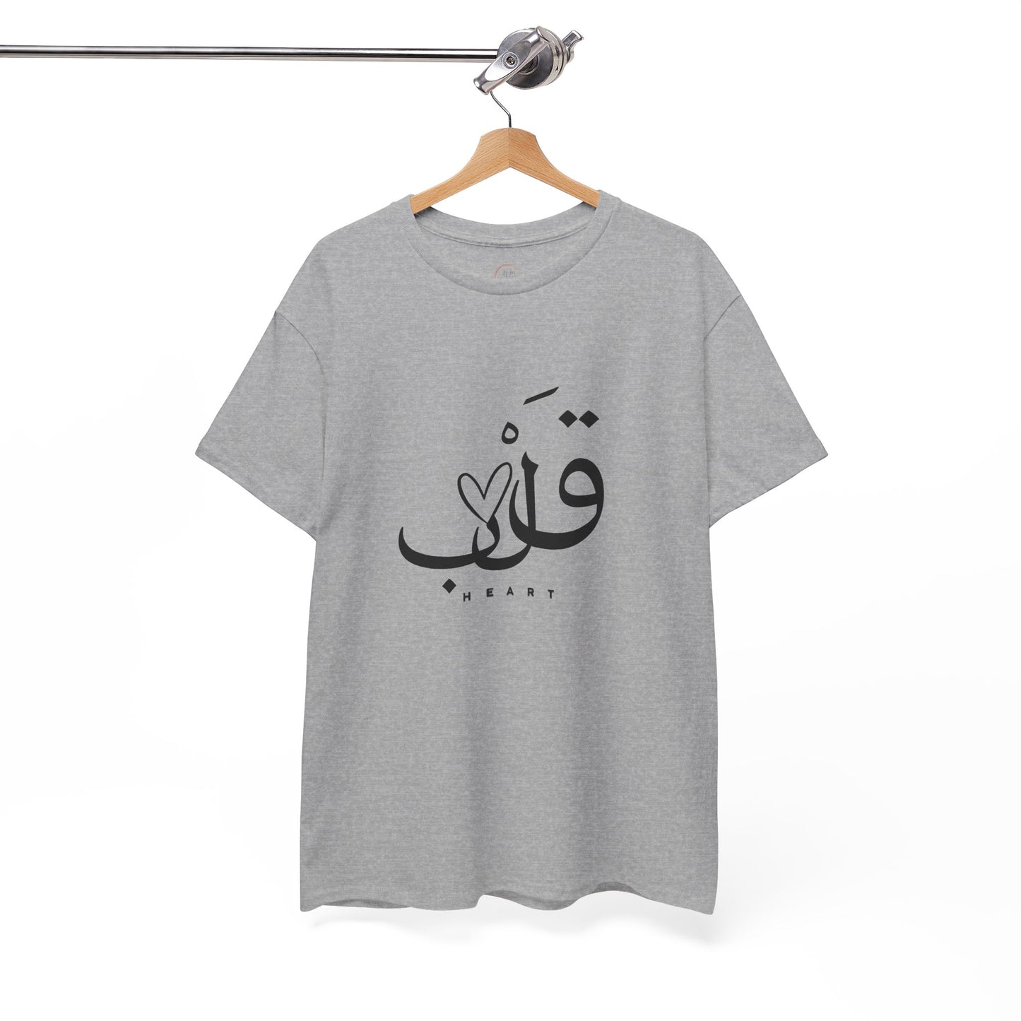 Unisex T Shirt