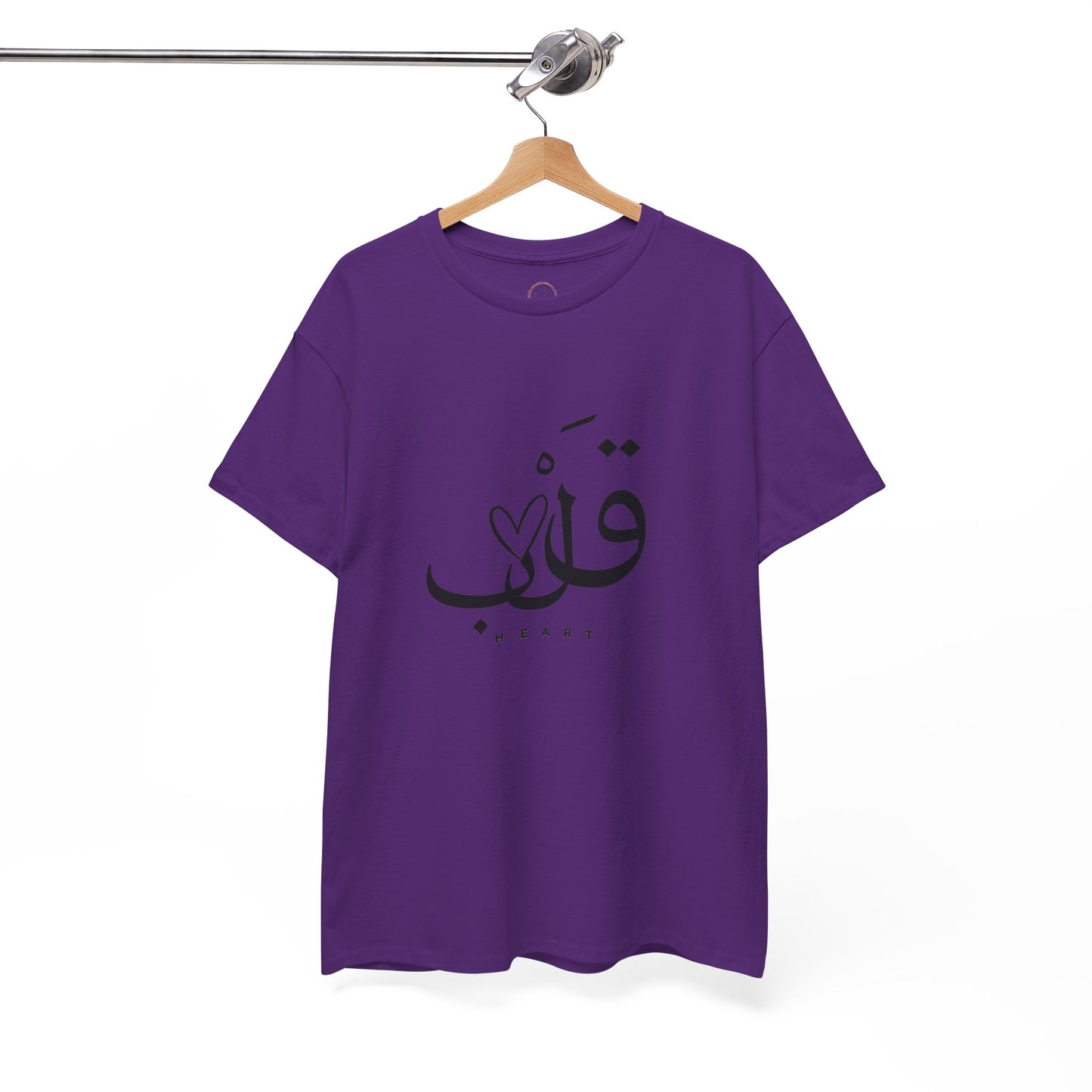 Unisex T Shirt