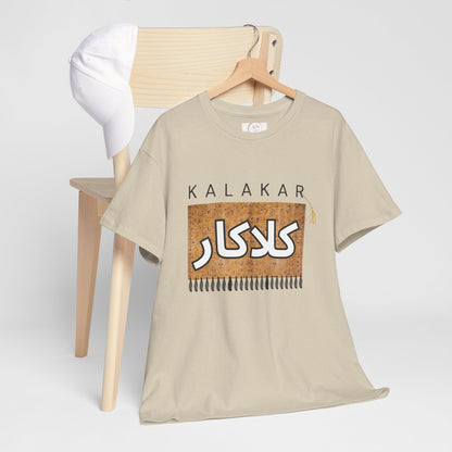 Unisex T-Shirt — 'Kalakar' Calligraphy Art Tee
