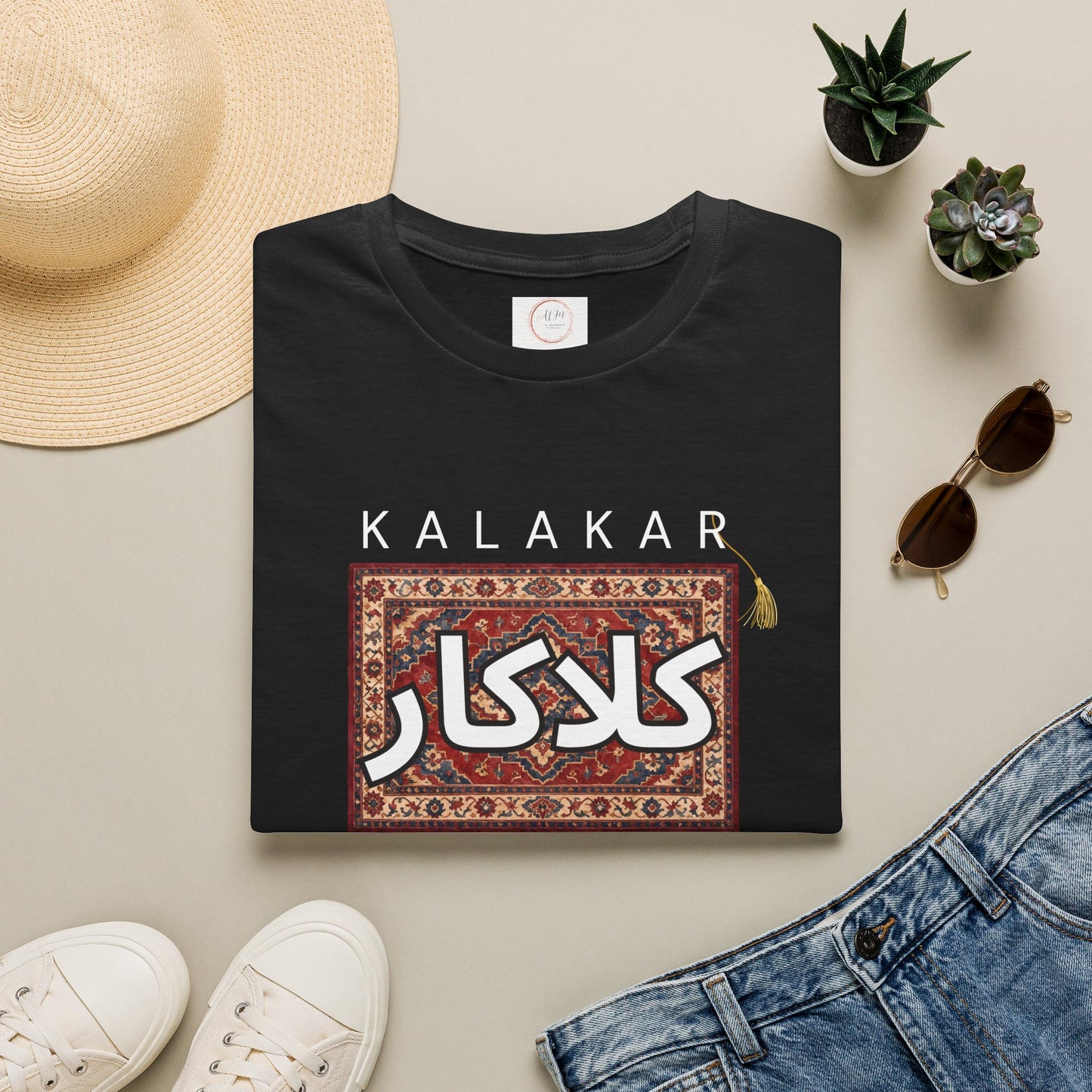 Unisex T-Shirt  Arabic Calligraphy