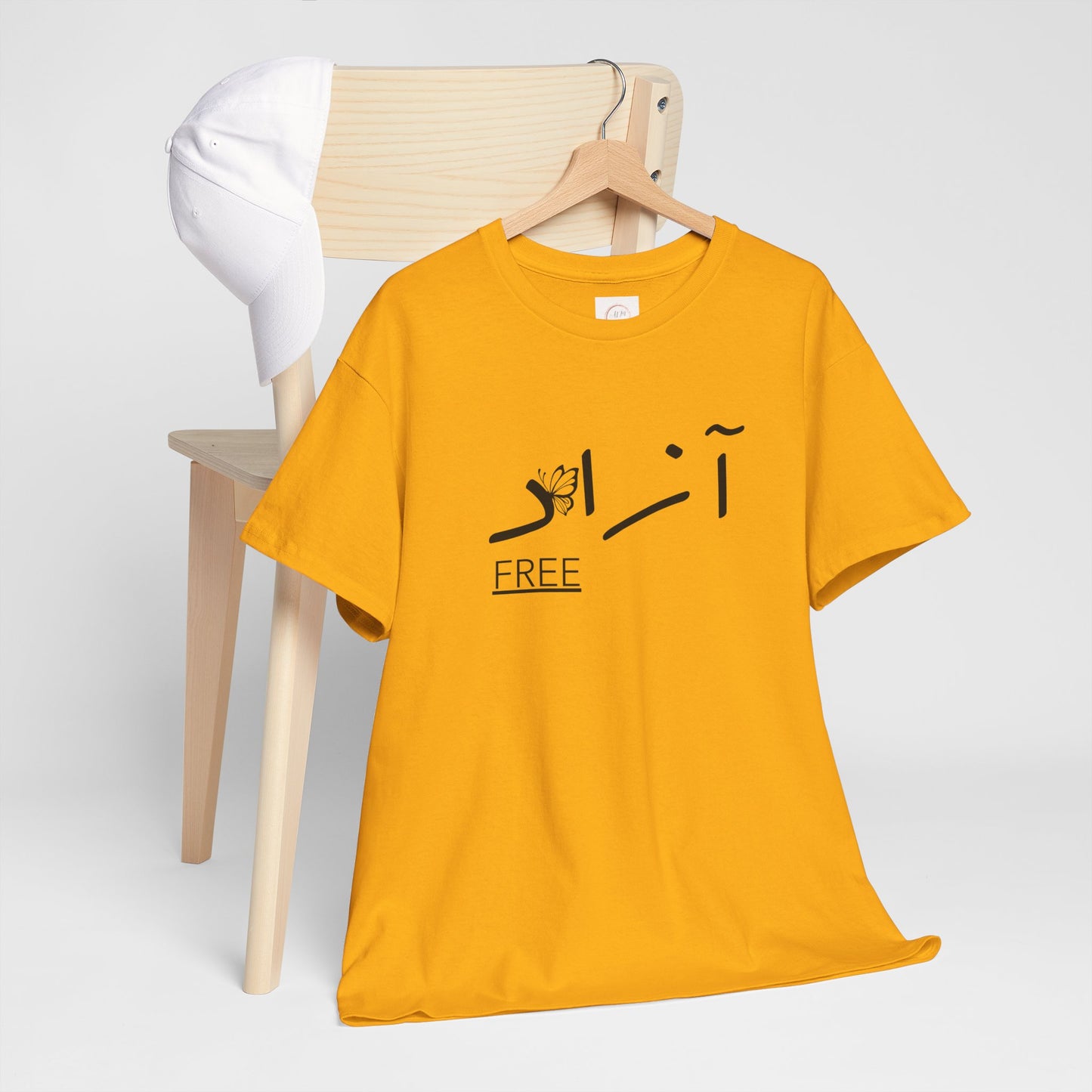 Minimalist T-Shirt — Freedom Graphic Tee