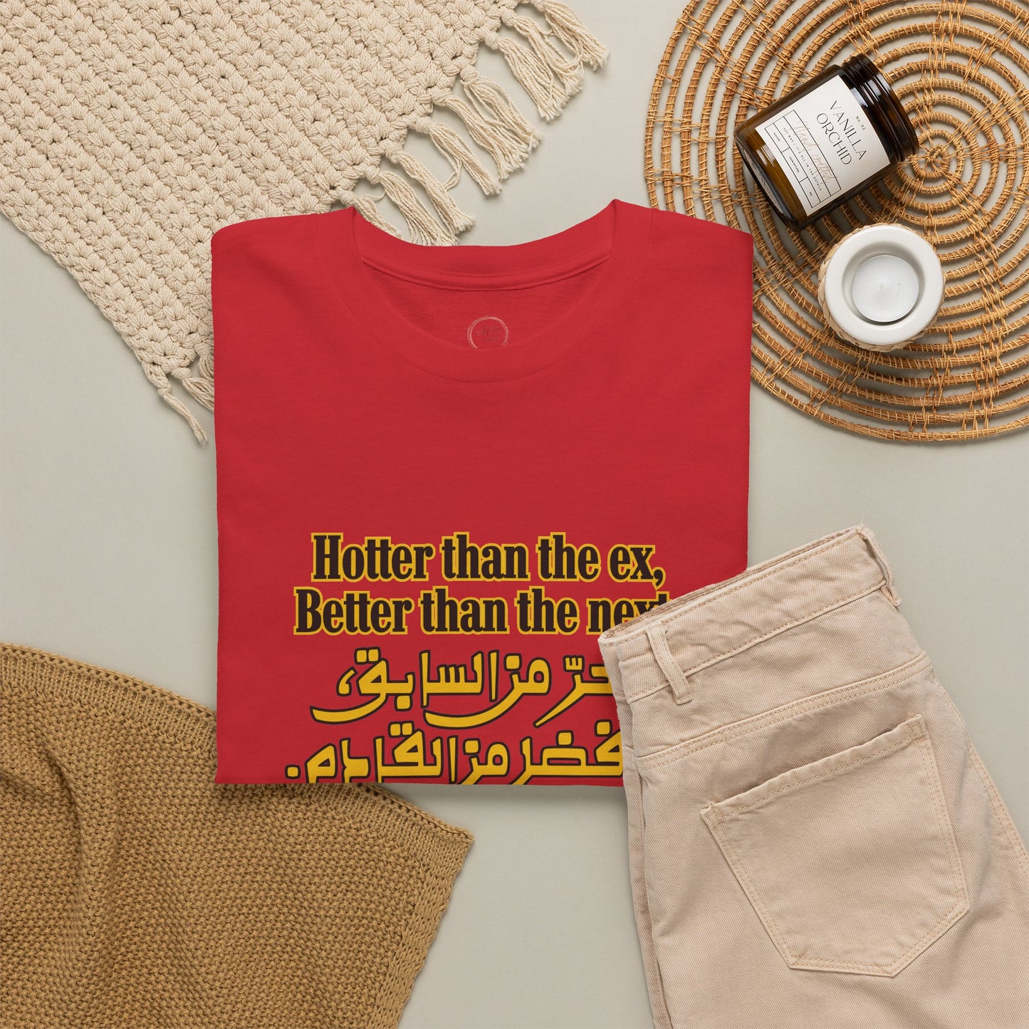 Unisex  T-Shirt