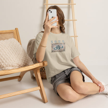 Zouq Arabic Graphic Tee — "ZOUQ / ذوق" Vintage Mosaic Design