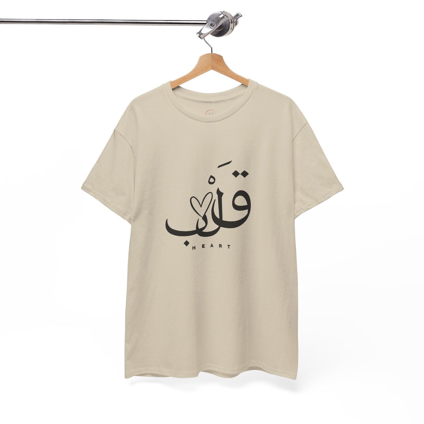 Unisex T Shirt
