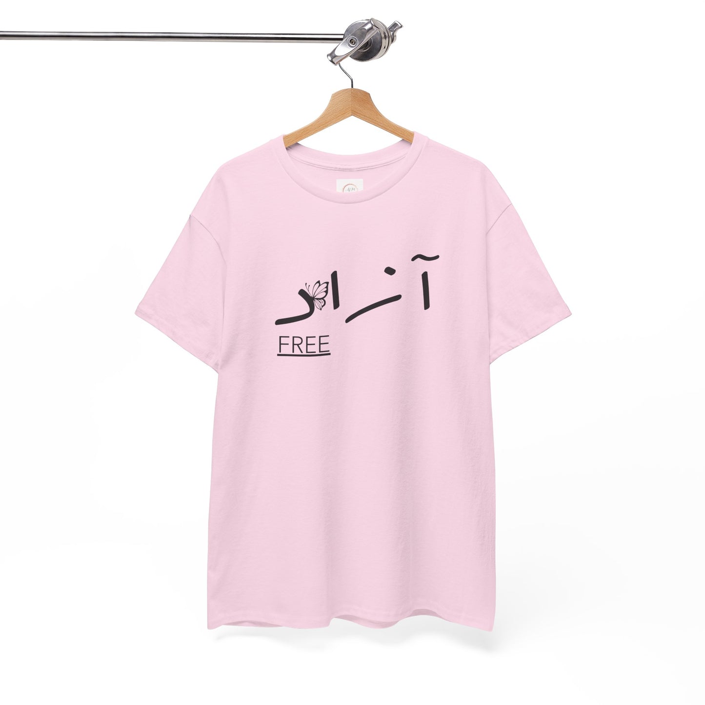 Minimalist T-Shirt — Freedom Graphic Tee