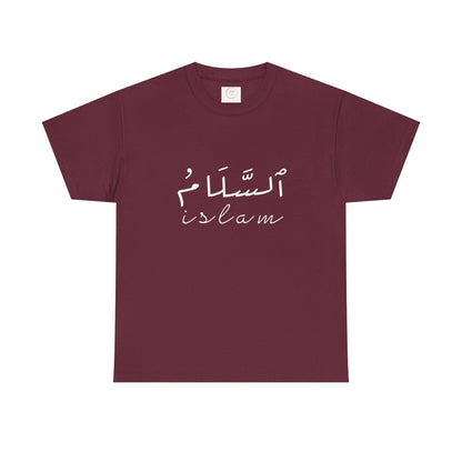 Islam Script Tee — Arabic Calligraphy 'Islam' Graphic Tee