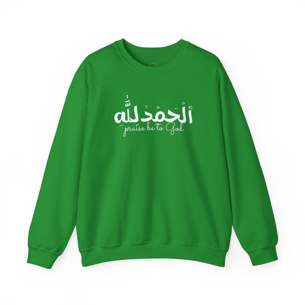 Religious Crewneck Sweatshirt