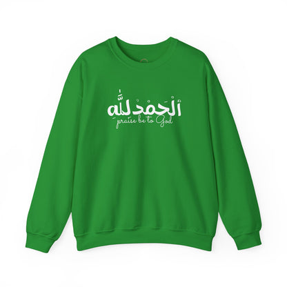Religious Crewneck Sweatshirt