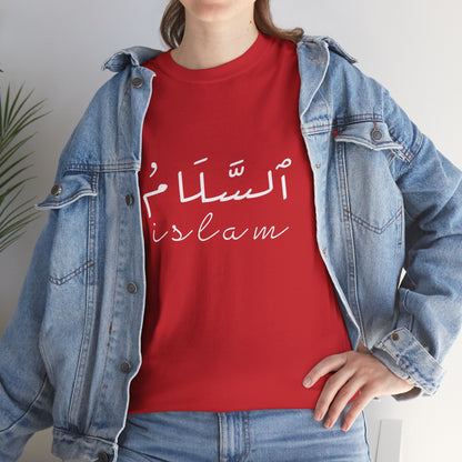 Islam Script Tee — Arabic Calligraphy 'Islam' Graphic Tee