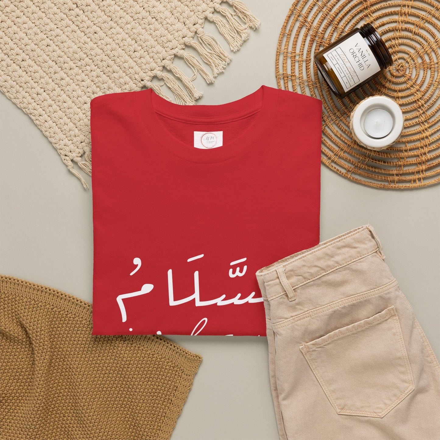 Islam Script Tee — Arabic Calligraphy 'Islam' Graphic Tee
