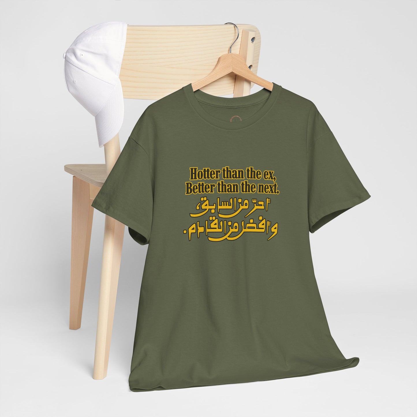 Unisex  T-Shirt