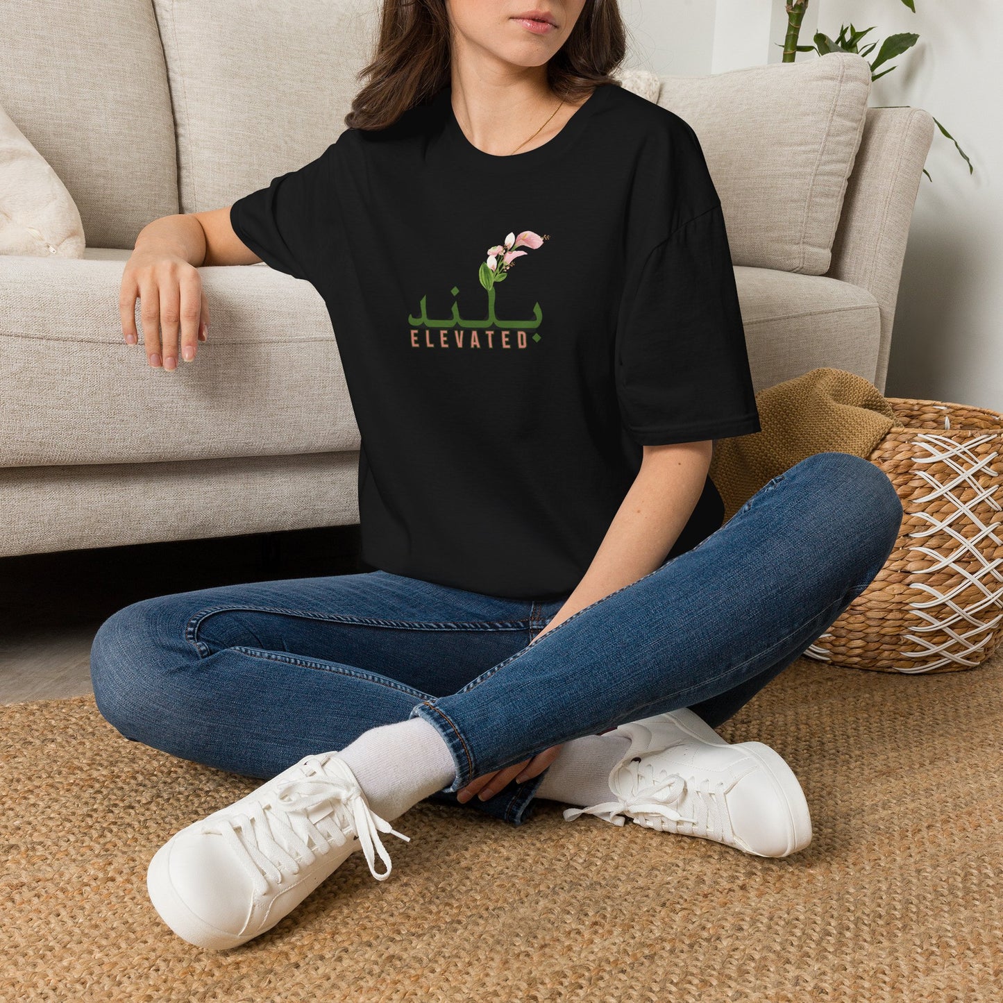 Elevated Floral Tee — Arabic Calligraphy "Elevated" T-Shirt
