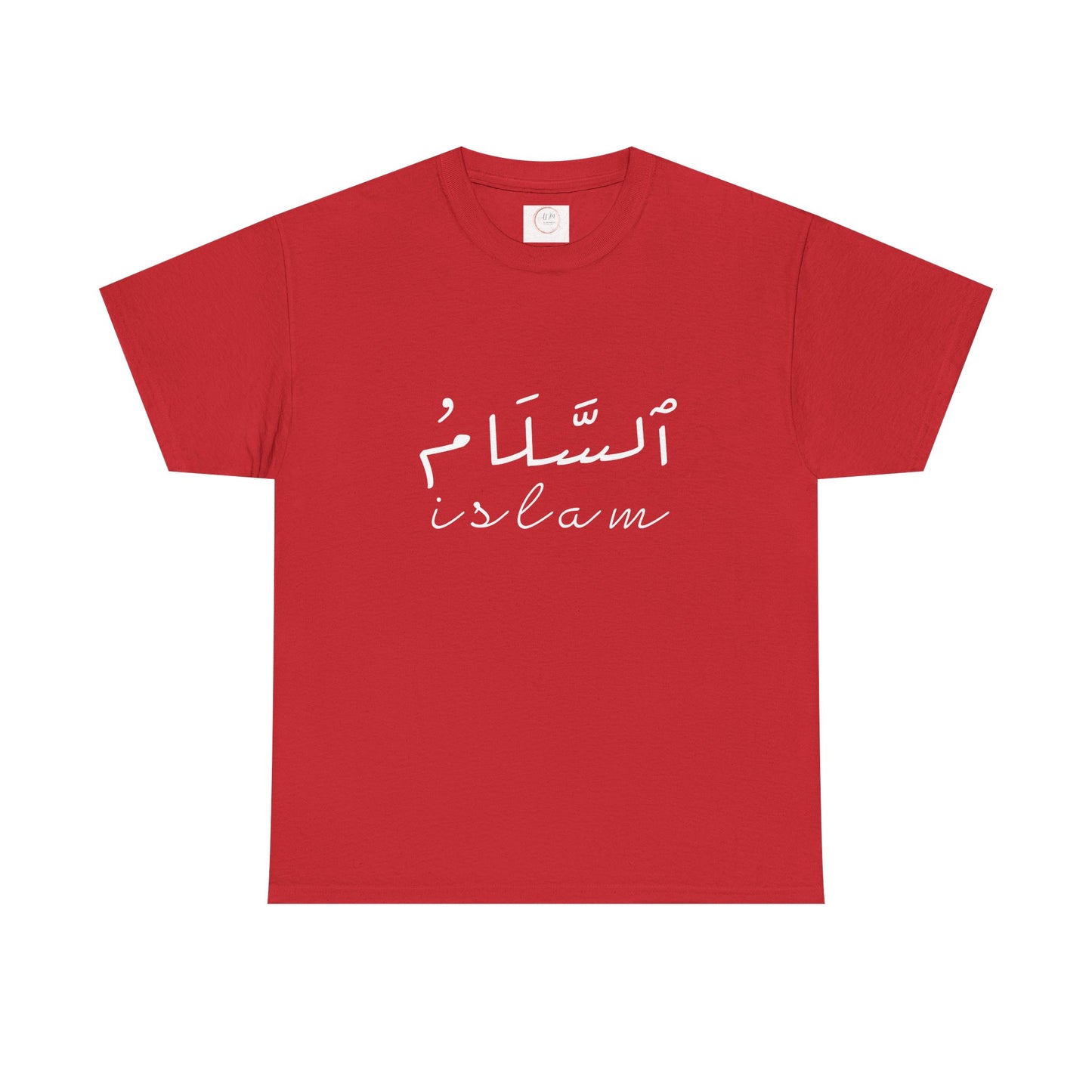 Islam Script Tee — Arabic Calligraphy 'Islam' Graphic Tee